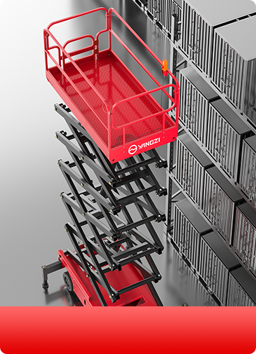 剪叉式升降机结构原理