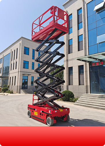 剪叉式高空作业平台需要操作证吗