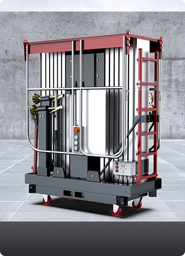 铝合金升降机多少钱一个