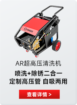 管道疏通机YZ-D系列