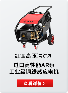 管道疏通机YZ-E系列