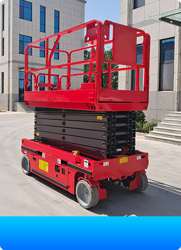 液压升降平台属于特种设备吗