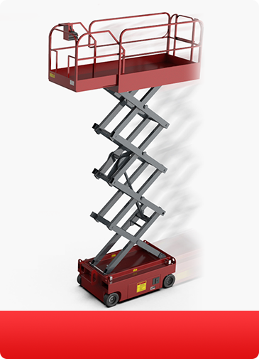 自走式升降机多少钱一台