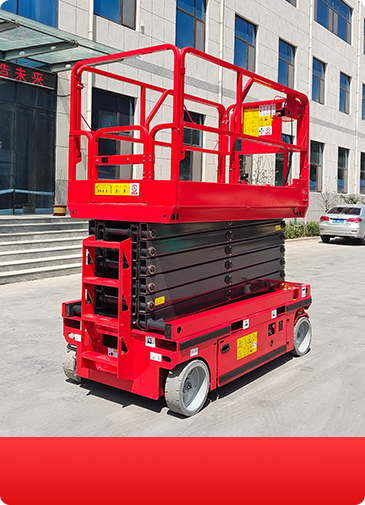 自走式升降平台的应用场景