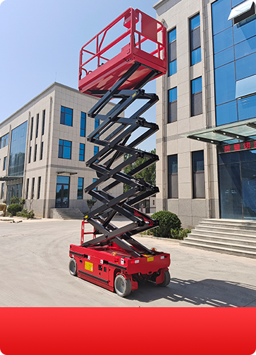 自行式升降平台哪里有卖