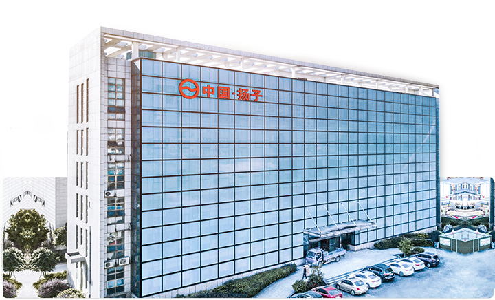 【关于规范扬子系列清洁设备官方信息渠道的通知】